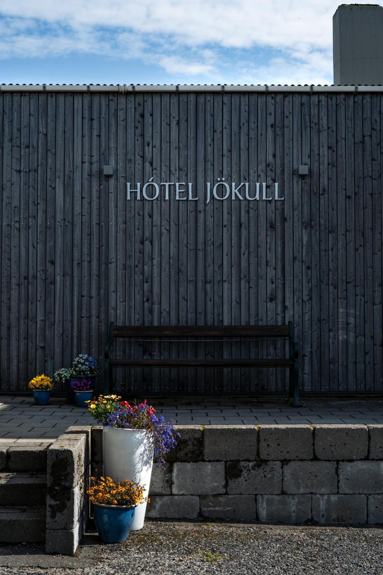 Hotel Joekull Nesjum Екстериор снимка